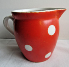Mini pot lait d'occasion Mini pot lait d'occasion  Bonneuil-Matours