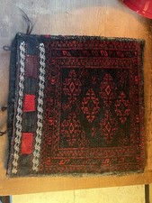 Antique afghan kilim for sale  Columbia