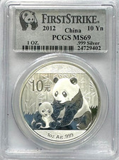 2012 yuan chinese for sale  San Francisco