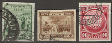 S047 russia 1925 usato  Volvera