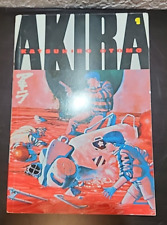 Akira volume manga for sale  Yellow Jacket