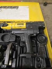 rems presse gebraucht kaufen  Wuppertal
