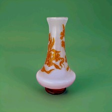 Vases devez parfait d'occasion  Noisy-le-Grand