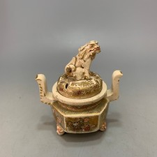 Japanese satsuma style for sale  UK