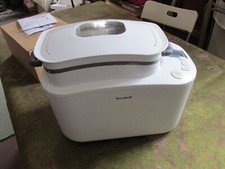 Breville breadmaker twin for sale  SWANSEA