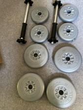 Set york barbell for sale Set york barbell for sale  HARROGATE