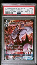 Pokemon - Urshifu VMAX - s5I - 085/070 - SINGLE STRIKE MASTER - HR - PSA 10 comprar usado Pokemon - Urshifu VMAX - s5I - 085/070 - SINGLE STRIKE MASTER - HR - PSA 10 comprar usado  Enviando para Brazil