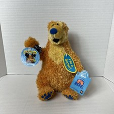 applause bear for sale  Spotsylvania