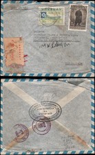 Uruguay #625, C173 Montevideo Uruguay a Pittsburg PA, 1957. Registrado segunda mano  Embacar hacia Mexico