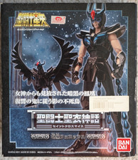 Saint seiya phoenix d'occasion  Cordes-sur-Ciel