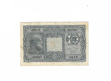 Banconota lire 1935 usato  Quarna Sopra