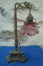 V71 lampe bureau d'occasion  France