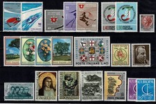 1966 italia repubblica usato  Italia