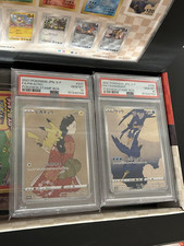 Stamp box japanese usato  Roma