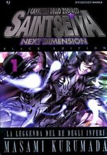 Manga saint seiya usato  Villar Focchiardo