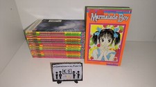 Marmalade boy piccoli usato  Marano di Napoli