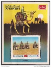 Yemen 1970 cammelli usato  Trambileno