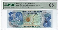 P-159a 1949 2 Piso, Filipinas, Bangko Sentral, PMG 65EPQ comprar usado  Enviando para Brazil