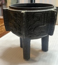 Vtg mid century for sale  Joplin