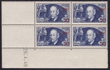 1941 493 blocco usato  Milano