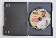 Dvd russisch film gebraucht kaufen  Wiesbaden