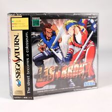 Last bronx sega d'occasion  Tours-