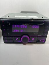 Kenwood car stereo for sale  Worcester