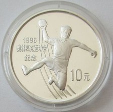 China yuan 1995 gebraucht kaufen China yuan 1995 gebraucht kaufen  Rüsselsheim am Main