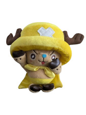 Goodies one piece d'occasion  Mulhouse-