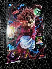 Dragon ball super d'occasion  Ouistreham