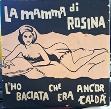 Disco vinile giri usato  Civitanova Marche