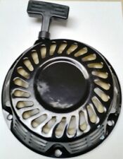 Griglia accensione strappo usato Griglia accensione strappo usato  Nola