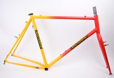 Independent fabrication 57cm for sale  Salt Lake City
