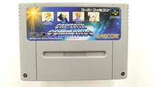 Software Capcom Captain Commando Super Famicom comprar usado  Enviando para Brazil