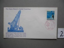 Erster japanischer raketenstar gebraucht kaufen  Bad Soden-Salmünster