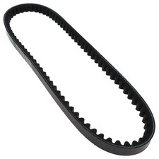 Antriebsriemen keilriemen 792x gebraucht kaufen  Rodenbach
