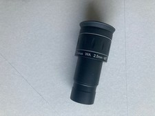 okular 1 25 gebraucht kaufen okular 1 25 gebraucht kaufen Coswig