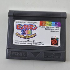 Neo Geo Pocket Color BIKKURIMAN 2000 Somente Cartucho SNK 2318 np comprar usado  Enviando para Brazil