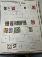 collection uganda for sale collection uganda for sale Centereach