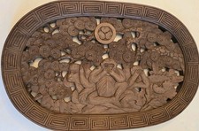 Rare vintage carved for sale  Rochester