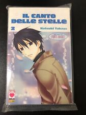Manga canto delle usato  Livorno