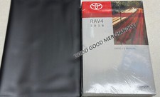2019 toyota rav4 for sale  Pearland