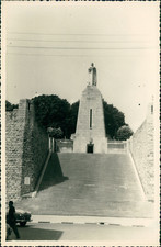 Verdun monument victoire d'occasion  Pagny-sur-Moselle