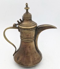 Islamic arabic brass for sale  UK