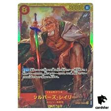Usado, Silvers Rayleigh SEC OP08-118 Two Legends One Piece japonês comprar usado  Enviando para Brazil