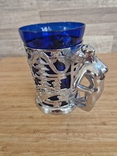 Vtg far eastern for sale  BIRMINGHAM
