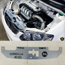 Placa de refrigeração Toyota Corolla 2003-2007 E120 E130 | JDM | TRD | YAMAHA | 2ZZ | 1ZZ comprar usado  Enviando para Brazil