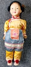 Antique oriental doll for sale  BLACKPOOL