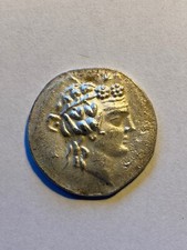Kopf dionysos antike gebraucht kaufen  Ortenburg