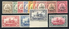 P50 german colonies for sale  CIRENCESTER